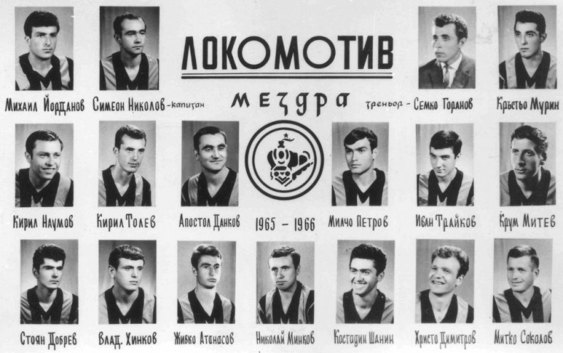 Почина футболната легенда Владимир Хинков